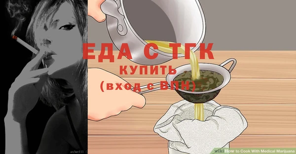 кокс Аркадак