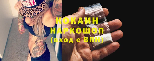 кокс Аркадак