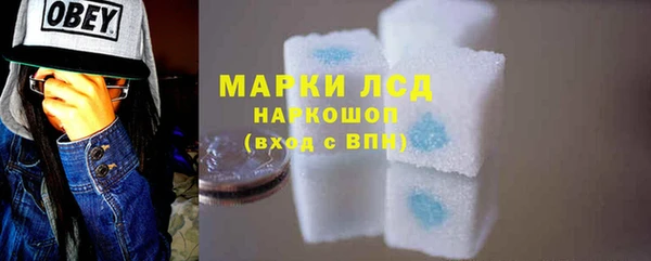 кокс Аркадак