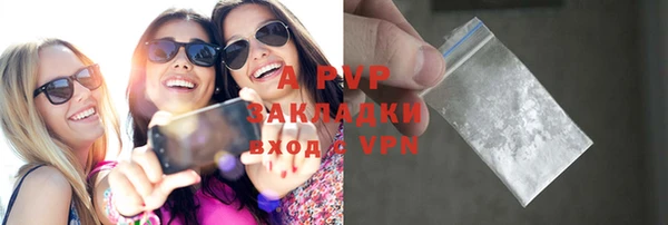 кокс Аркадак