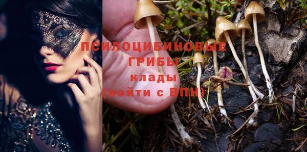 мефедрон мука Арсеньев