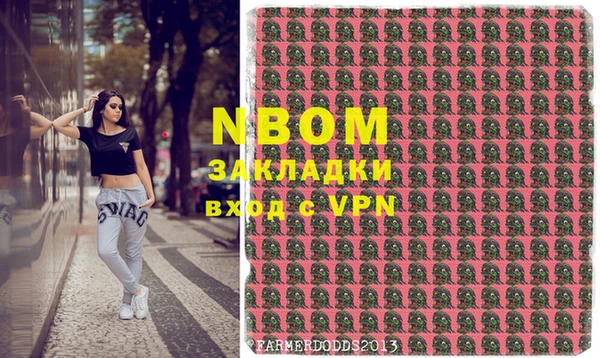 кокс Аркадак
