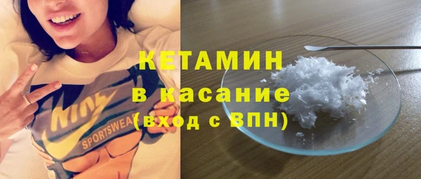 кокс Аркадак