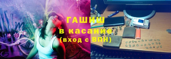 кокс Аркадак