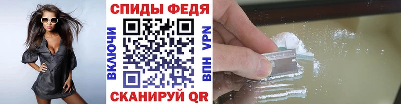 купить   Минеральные Воды  маркетплейс официальный сайт  МЕТАМФЕТАМИН винт 