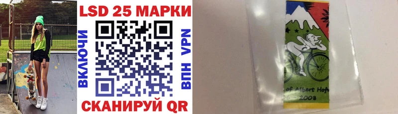 Марки N-bome 1,5мг  Минеральные Воды 