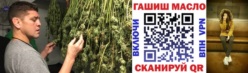 купить закладку  kraken маркетплейс  Дистиллят ТГК вейп с тгк  Минеральные Воды 